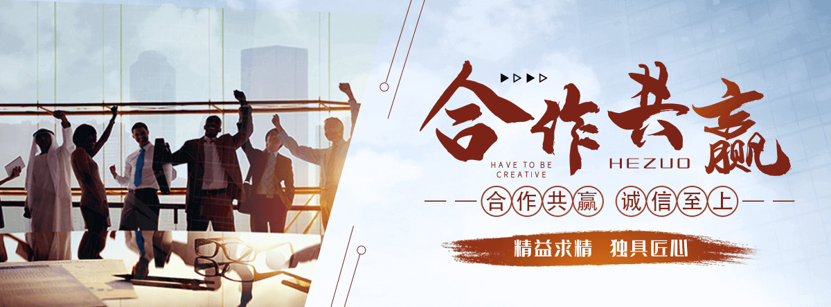 乐山专业的展厅设计公司